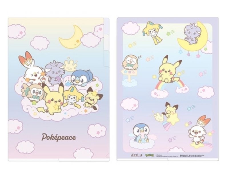 日本正版 寶可夢 A4文件夾 3層資料夾 皮卡丘 Pokémon 資料夾 日本寶可夢 寶可夢 朱紫 文具 日本正版 寶可夢 A4文件夾 皮卡丘 Pokémon 資料夾 日本寶可夢 寶可夢資料夾 朱紫 文具 三層資料夾 列空座 文件夾