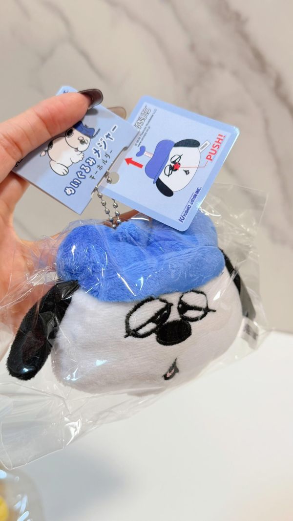 日本 snoopy 歐拉夫 皮尺掛飾 掛飾皮尺 4款 皮尺 捲尺 史努比 糊塗坦克 絨毛掛飾皮尺 日本 snoopy 歐拉夫 皮尺掛飾 掛飾皮尺 4款 皮尺 捲尺 史努比 糊塗坦克 絨毛掛飾皮尺