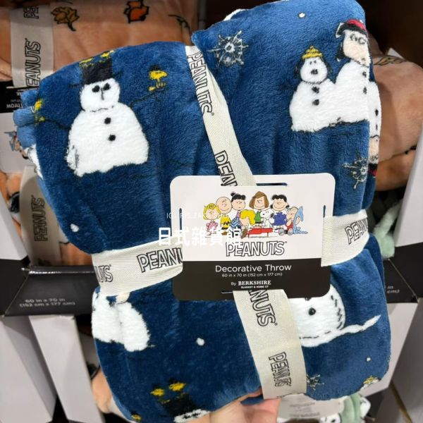 日本限定 snoopy 史努比 大毛毯 滿版史努比毛毯 保暖毯 棉被 毯子 152x177cm 毛毯 日本限定 snoopy 史努比 大毛毯 滿版史努比毛毯 保暖毯 棉被 毯子 152x177cm 毛毯