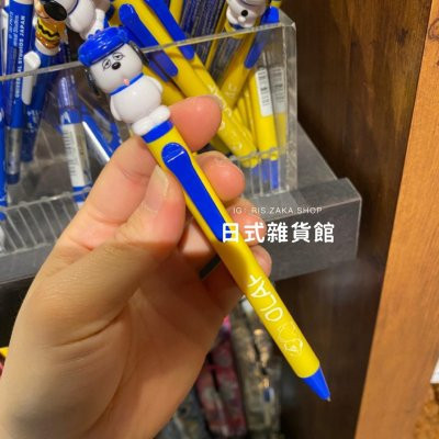 日本環球影城 USJ 史努比snoopy 歐拉夫 造型原子筆 環球原子筆 超級瑪莉 3色擦擦筆 耀西擦擦筆 原子筆 日本環球影城 USJ 史努比snoopy 歐拉夫 造型原子筆 環球原子筆 超級瑪莉 3色擦擦筆 耀西擦擦筆 原子筆