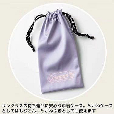 日本期間限定款 Coleman 聯名款 2way 造型眼鏡 遇光變色眼鏡 眼鏡 配件 附品牌眼鏡袋 限量開賣 日本期間限定款 Coleman 聯名款 2way 造型眼鏡 遇光變色眼鏡 眼鏡 配件 附品牌眼鏡袋 限量開賣