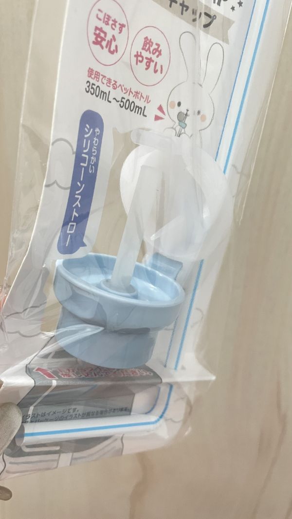 日本正版 三麗鷗系列 按壓寶特瓶蓋 Kitty 凱蒂貓 美樂蒂 庫洛米 大耳狗 布丁狗 新幹線 電車 按壓瓶蓋 寶特瓶蓋 附吸管 日本正版 三麗鷗系列 按壓寶特瓶蓋 Kitty 凱蒂貓 美樂蒂 庫洛米 大耳狗 布丁狗 新幹線 電車 按壓瓶蓋 寶特瓶蓋 附吸管 瓶蓋