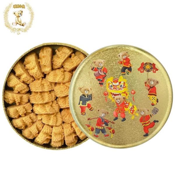 香港限定 珍妮曲奇小熊餅乾 jenny bakery香港必買伴手禮 2026最新包裝 金光閃閃系列 小熊餅乾 香港限定 珍妮曲奇小熊餅乾 jenny bakery香港必買伴手禮 2026最新包裝 金光閃閃系列 小熊餅乾