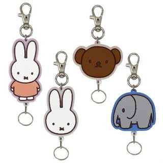 ＊日式雜貨館＊日本代購 米飛兔伸縮鑰匙圈 MIFFY 米飛兔 米妃 米菲 鑰匙圈 大象 小熊 蠟筆小新 伸縮鑰匙圈 現貨 ＊日式雜貨館＊日本代購 米飛兔伸縮鑰匙圈 MIFFY 米飛兔 米妃 米菲 鑰匙圈 大象 小熊 蠟筆小新 伸縮鑰匙圈 現貨