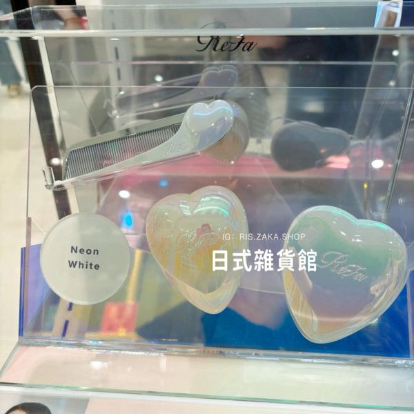日本限定 日本熱銷款 ReFa 愛心梳 Aira 防靜電 摺疊愛心梳 尖尾梳子 摺疊梳 尖尾梳 瀏海梳 9色 限量色 霓虹珠光梳子 摺疊愛心梳 日本限定 日本熱銷款 ReFa 愛心梳 Aira 防靜電 摺疊愛心梳 尖尾梳子 摺疊梳 尖尾梳 瀏海梳 9色 限量色 霓虹珠光梳子 摺疊愛心梳