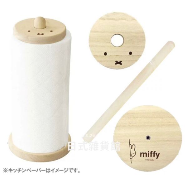 日本製 廚房木製紙巾立架 米飛兔紙巾立架 MIFFY 史努比紙巾立架 SNOPPY 餐巾紙立架 紙巾架 日本製 廚房木製紙巾立架 米飛兔紙巾立架 MIFFY 史努比紙巾立架 SNOPPY 餐巾紙立架 紙巾架