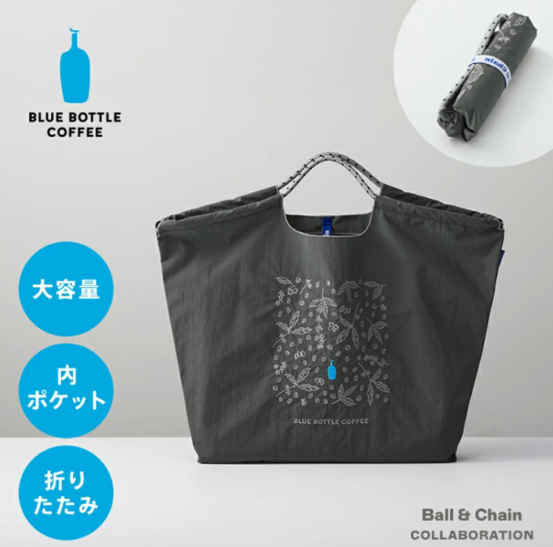 日本限定 鎌倉限定藍瓶x Ball&Chain 聯名推出手提袋  地區限定刺繡手提袋 鐮倉繡球花設計限定款 日本限定 鎌倉限定藍瓶x Ball&Chain 聯名推出手提袋  地區限定刺繡手提袋 鐮倉繡球花設計限定款