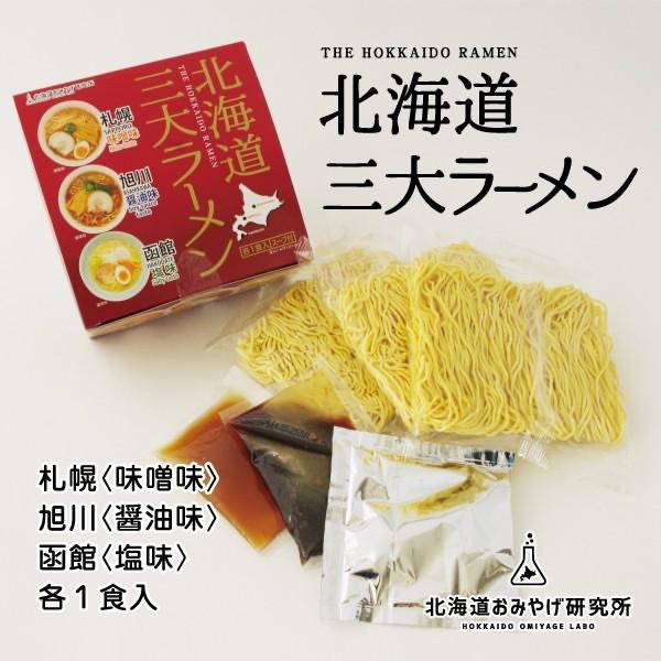 現貨專區 石屋製菓 美冬千層夾心酥 小倉山莊 蘋果乾 櫻花祭限定米果 仙貝 砂糖奶油樹草莓巧克力夾心酥 櫻花半月燒 抹茶半月燒 祇園辻利抹茶捲心酥 宇治抹茶 快速出貨 現貨專區 石屋製菓 美冬千層夾心酥 小倉山莊 蘋果乾 櫻花祭限定米果 仙貝 砂糖奶油樹草莓巧克力夾心酥 櫻花半月燒 抹茶半月燒 祇園辻利抹茶捲心酥 宇治抹茶 快速出貨