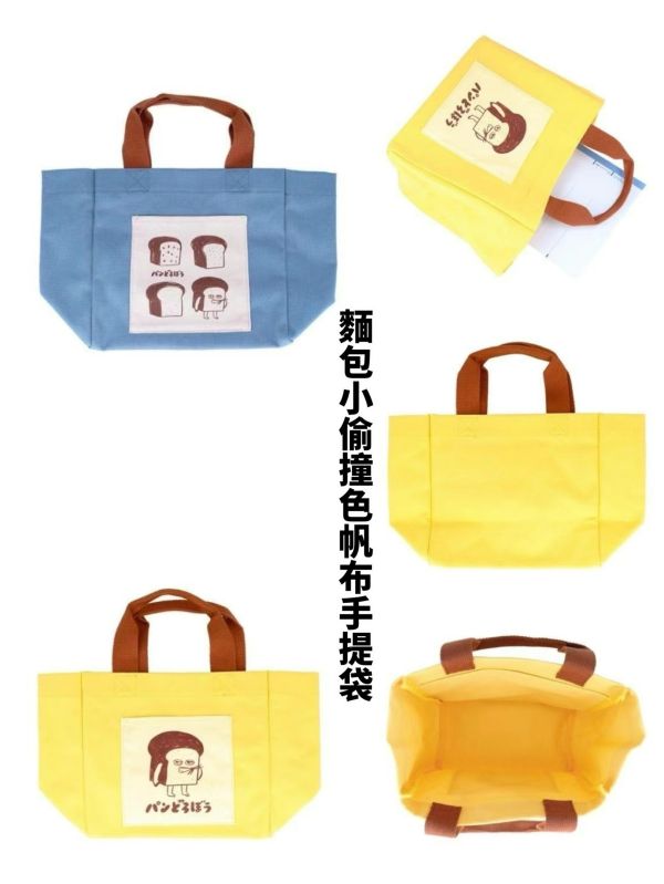 日本限定 麵包小偷手提袋 撞色手提袋 便當袋 手提包 厚磅帆布手提袋 購物袋 日本限定 麵包小偷 手提袋 妝色手提袋 便當袋 手提包 厚磅帆布手提袋 購物袋