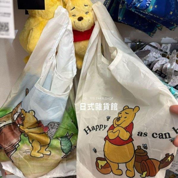 日本限定 東京迪士尼 Disney 小熊維尼 維尼 玩偶掛飾附摺疊購物袋 購物袋 造型購物袋 摺疊購物袋 造型拉鍊包掛飾 日本限定 東京迪士尼 Disney 小熊維尼 維尼 玩偶掛飾附摺疊購物袋 購物袋 造型購物袋 摺疊購物袋 造型拉鍊包掛飾