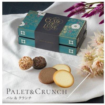 日本神戶風月堂 情人節限定 期間限定 榛果巧克力法蘭酥 莓果巧克力法蘭酥 6入 綜合巧酥餅乾 綜合巧克力棒餅乾 限量系列 日本神戶風月堂 情人節限定 期間限定 榛果巧克力法蘭酥 莓果巧克力法蘭酥 6入 綜合巧酥餅乾 綜合巧克力棒餅乾 限量系列