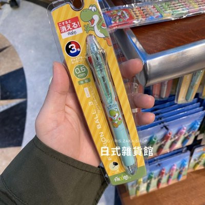 日本環球影城 USJ 史努比snoopy 歐拉夫 造型原子筆 環球原子筆 超級瑪莉 3色擦擦筆 耀西擦擦筆 原子筆 日本環球影城 USJ 史努比snoopy 歐拉夫 造型原子筆 環球原子筆 超級瑪莉 3色擦擦筆 耀西擦擦筆 原子筆