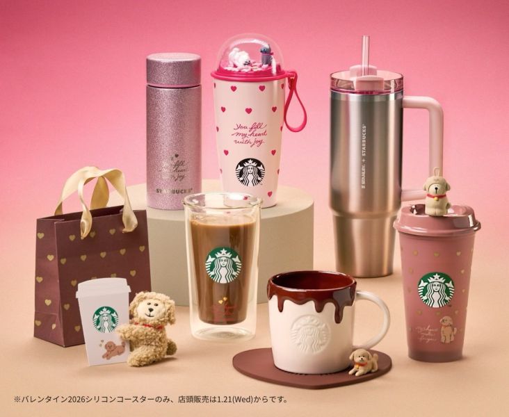 日本2026星巴克 情人節限定系列 融化巧克力系列 保溫杯 保溫瓶 隨行杯 貴賓狗馬克杯 愛心杯墊 巧克力馬克杯 貓咪保溫瓶 貓咪吸管杯 期間限定 情人節限定 日本2026星巴克 情人節限定系列 融化巧克力系列 保溫杯 保溫瓶 隨行杯 貴賓狗馬克杯 愛心杯墊 巧克力馬克杯 貓咪保溫瓶 貓咪吸管杯 期間限定 情人節限定