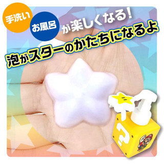 日本 環球影城 瑪莉歐 超級星星 卡比 卡比之星 星之卡比 洗手泡沫分裝瓶 洗手慕斯空瓶 500ml 現貨 日本 環球影城 瑪莉歐 超級星星 卡比 卡比之星 星之卡比 洗手泡沫分裝瓶 洗手慕斯空瓶 500ml 現貨