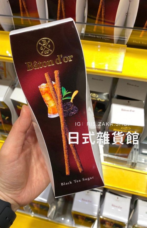 日本限定 Batond’or POCKY界的愛馬仕 頂級pocky 巧克力 草莓巧克力 櫻花巧克力 砂糖奶油 檸檬 砂糖抹茶 焦香奶油 餅乾棒 日本限定 Batond’or POCKY界的愛馬仕 頂級pocky 巧克力 草莓巧克力 櫻花巧克力 砂糖奶油 檸檬 砂糖抹茶 焦香奶油 餅乾棒