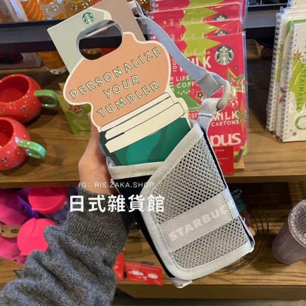 日本星巴克 Starbucks 網格提袋 飲料提袋 環保提袋 水壺袋 背帶可調節 也可替換長背帶斜背用 日本星巴克 Starbucks 日本星巴克限定 飲料提袋 水壺袋 環保袋 水壺包 背袋 提袋 環保提袋 飲料提袋 水壺提袋 一杯袋