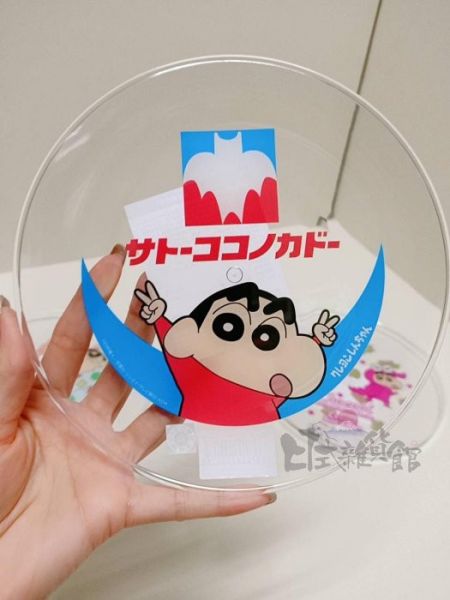 日本製 蠟筆小新 透明盤子 平盤 水果盤 點心盤 蛋糕盤 睡衣小新 巧克比小新 佐藤九日堂 蠟筆小新水杯二入組 透明水杯 水杯禮盒 日本製 蠟筆小新 透明盤子 平盤 水果盤 點心盤 蛋糕盤 睡衣小新 巧克比小新 佐藤九日堂 蠟筆小新水杯二入組 透明水杯 水杯禮盒