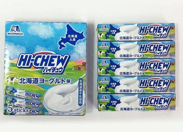 日本 北海道限定 森永 優格軟糖 嗨啾 HI CHU 優格風味軟糖 森永 軟糖 優格軟糖5入盒裝 日本 北海道限定 森永 優格軟糖 嗨啾 HI CHU 優格風味軟糖 森永 軟糖 優格軟糖5入盒裝