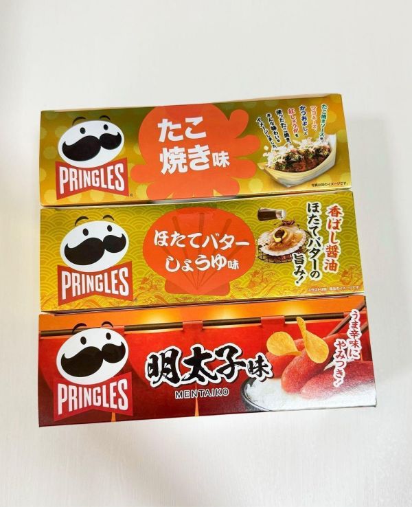 現貨快出 六花亭 京都抹茶 捲心酥 北菓樓 艾許奶油餅乾 FRANCAJS 風月堂 北菓樓 年輪蛋糕 吉依卡哇 石屋製菓 砂糖奶油樹 半月燒 柳月 現貨快出 六花亭 京都抹茶 捲心酥 北菓樓 艾許奶油餅乾 FRANCAJS 風月堂 北菓樓 年輪蛋糕 吉依卡哇 石屋製菓 砂糖奶油樹 半月燒 柳月