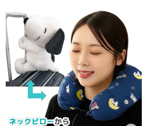 日本正版 snoopy 史努比 歐拉夫 糊塗塔克玩偶頸枕 玩偶頸枕 可收納頸枕 外出頸枕 兩用頸枕 脖枕 旅遊必備 日本正版 snoopy 史努比 歐拉夫 糊塗塔克玩偶頸枕 玩偶頸枕 可收納頸枕 外出頸枕 兩用頸枕 脖枕 旅遊必備