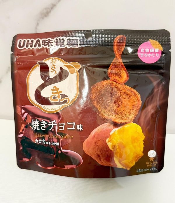 現貨快出 六花亭 京都抹茶 捲心酥 北菓樓 艾許奶油餅乾 FRANCAJS 風月堂 北菓樓 年輪蛋糕 吉依卡哇 石屋製菓 砂糖奶油樹 半月燒 柳月 現貨快出 六花亭 京都抹茶 捲心酥 北菓樓 艾許奶油餅乾 FRANCAJS 風月堂 北菓樓 年輪蛋糕 吉依卡哇 石屋製菓 砂糖奶油樹 半月燒 柳月