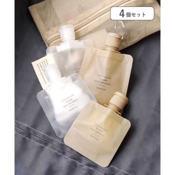 日本 衣物壓縮袋 衣服壓縮收納袋 4入組 旅行收納袋 衣服收納袋 壓縮袋 真空壓縮袋 衣物壓縮袋 收納袋組 日本 衣物壓縮袋 衣服壓縮收納袋 4入組 旅行收納袋 衣服收納袋 壓縮袋 真空壓縮袋 衣物壓縮袋 收納袋組