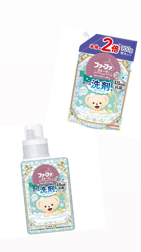 日本製 日本熊寶貝造型瓶 熊寶貝 衣物柔軟精 450ml 洗衣精500ml 浪漫花香 櫻花香柔軟精 450ml 現貨 日本製 日本熊寶貝造型瓶 熊寶貝 衣物柔軟精 450ml 洗衣精500ml 浪漫花香 櫻花香柔軟精 450ml 現貨