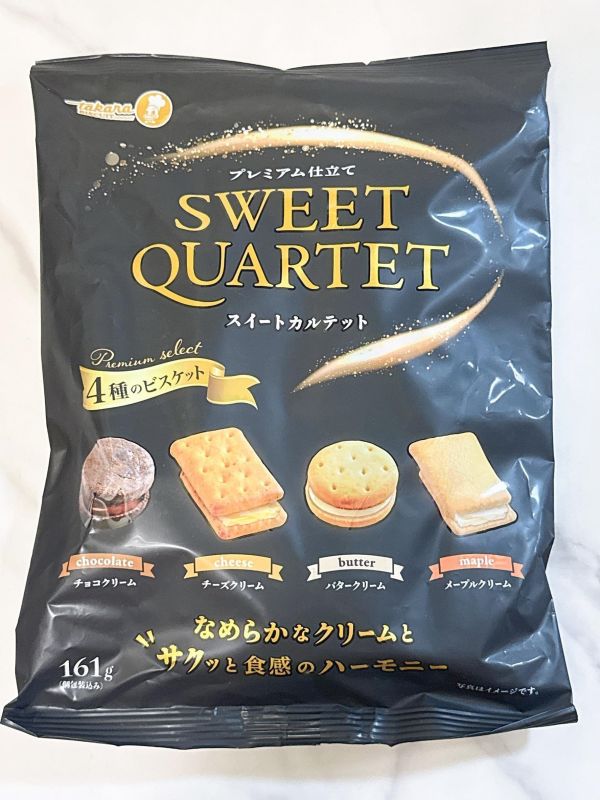 現貨快出 六花亭 京都抹茶 捲心酥 北菓樓 艾許奶油餅乾 FRANCAJS 風月堂 北菓樓 年輪蛋糕 吉依卡哇 石屋製菓 砂糖奶油樹 半月燒 柳月 現貨快出 六花亭 京都抹茶 捲心酥 北菓樓 艾許奶油餅乾 FRANCAJS 風月堂 北菓樓 年輪蛋糕 吉依卡哇 石屋製菓 砂糖奶油樹 半月燒 柳月