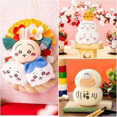 日本吉依卡哇 2026 馬年限定 馬頭造型烏薩奇 造型馬吉依卡哇 小八貓 烏薩奇 吉依卡哇 浴巾 御守 掛飾 大帆布包 日本吉依卡哇 2026 馬年限定 馬頭造型烏薩奇 造型馬吉依卡哇 小八貓 烏薩奇 吉依卡哇 浴巾 御守 掛飾 大帆布包