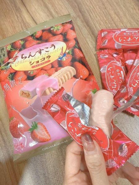 沖繩限定 期間限定 草莓巧克力金楚糕 塩味白巧克力金楚糕 草莓金楚糕 金楚糕 袋裝 110g 現貨+預購 沖繩伴手禮 另:雪塩金楚糕 沖繩限定 期間限定 草莓巧克力金楚糕 塩味白巧克力金楚糕 草莓金楚糕 金楚糕 袋裝 110g 現貨+預購 沖繩伴手禮 另:雪塩金楚糕