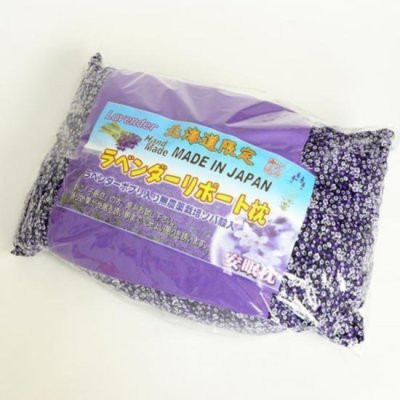 日本北海道富良野限定 薰衣草枕頭 睡枕 薰衣草花草枕頭 竹炭枕 睡枕 棒枕 小枕頭 安眠枕 薰衣草午睡枕 薰衣草趴枕 日本北海道富良野限定 薰衣草枕頭 睡枕 薰衣草花草枕頭 竹炭枕 睡枕 棒枕 小枕頭 安眠枕 薰衣草午睡枕 薰衣草趴枕