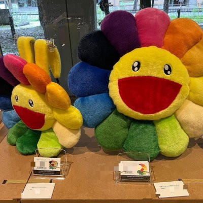 日本限定 村上隆 限定商品 期間限定 櫻花吊飾 水鑽戒指 水鑽耳環 拼圖 村上隆戒指 村上隆耳環 手提袋 抱枕 花朵吊飾 靠枕 帽t 上衣 吊飾 日本限定 村上隆 限定商品 期間限定 櫻花吊飾 水鑽戒指 水鑽耳環 拼圖 村上隆戒指 村上隆耳環 手提袋 抱枕 花朵吊飾 靠枕 帽t 上衣 吊飾