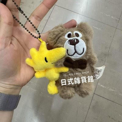 日本限定 正版 SNOOPY 史努比 歐拉夫 糊塗坦克 玩偶吊飾 壽司史努比 睡衣史努比 針織史努比 磁鐵史努比 吊飾 玩偶 掛飾 鑰匙圈 日本限定 正版 SNOOPY 史努比 歐拉夫 糊塗坦克 玩偶吊飾 壽司史努比 睡衣史努比 針織史努比 磁鐵史努比 吊飾 玩偶 掛飾 鑰匙圈