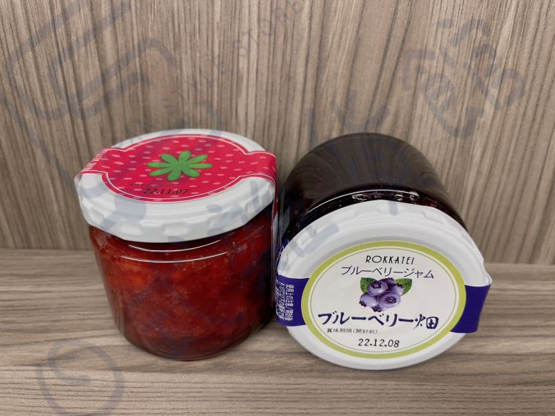 北海道 六花亭 限定 果醬 草莓果醬 藍莓果醬 六花亭果醬 水果醬 抹醬 日本限定 日本代購 北海道 六花亭 限定 果醬 草莓果醬 藍莓果醬 六花亭果醬 水果醬 抹醬 日本限定 日本代購