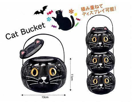 日本期間品 萬聖節限定 黑貓造型 綜合點心桶 14入 黑貓造型提籃 萬聖節 期間限定品 數量有限 日本期間品 萬聖節限定 黑貓造型 綜合點心桶 14入 黑貓造型提籃 萬聖節 期間限定品 數量有限