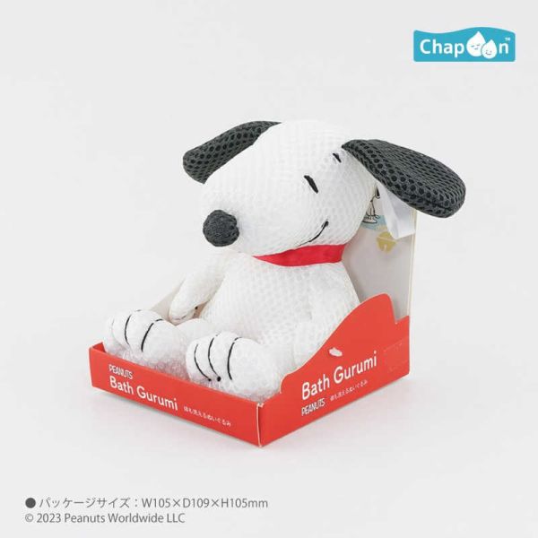 日本代購 史努比 snoopy 沐浴海綿刷 造型毛巾掛環 PEANUTS 洗澡沐浴刷  造型玩偶掛環 日本代購 史努比 snoopy 沐浴海綿刷 PEANUTS 兒童洗澡沐浴刷 造型洗澡刷 吊掛式沐浴海綿刷 造型毛巾掛環