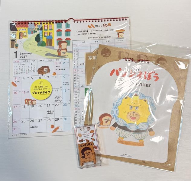 日本 2027掛曆 桌曆 麵包小偷 田鼠阿佛 吉依卡哇 上學熊 史努比 snoopy 注連繩 月曆 桌曆 掛曆 日本月曆 日本掛曆 岡本肇 月曆 新年月曆 馬年限定 日本 2027掛曆 桌曆 田鼠阿佛 吉依卡哇 麵包小偷 上學熊 史努比 snoopy 注連繩 月曆 桌曆 掛曆 日本月曆 日本掛曆 岡本肇 月曆 新年月曆 羊年限定