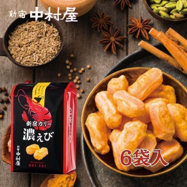 現貨快出 六花亭 京都抹茶 捲心酥 北菓樓 艾許奶油餅乾 FRANCAJS 風月堂 北菓樓 年輪蛋糕 吉依卡哇 石屋製菓 砂糖奶油樹 半月燒 柳月 現貨快出 六花亭 京都抹茶 捲心酥 北菓樓 艾許奶油餅乾 FRANCAJS 風月堂 北菓樓 年輪蛋糕 吉依卡哇 石屋製菓 砂糖奶油樹 半月燒 柳月