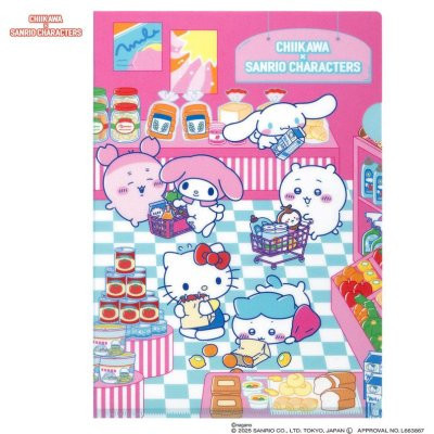 日本限定 吉伊卡哇聯名三麗鷗 系列周邊 三麗鷗聯名吉伊卡哇 造型斜背包 掛飾 吊飾 玩偶 期間限定 資料夾 日本限定 吉伊卡哇聯名三麗鷗 系列周邊 三麗鷗聯名吉伊卡哇 造型斜背包 掛飾 吊飾 玩偶 期間限定 資料夾