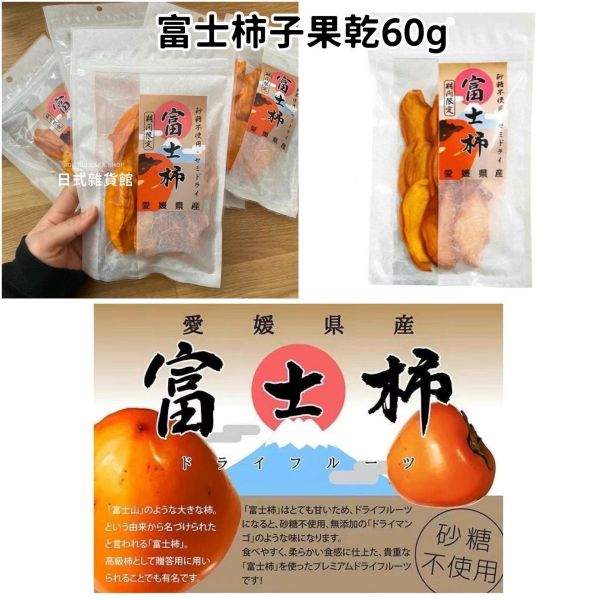 現貨快出 六花亭 京都抹茶 捲心酥 北菓樓 艾許奶油餅乾 FRANCAJS 風月堂 北菓樓 年輪蛋糕 吉依卡哇 石屋製菓 砂糖奶油樹 半月燒 柳月 現貨快出 六花亭 京都抹茶 捲心酥 北菓樓 艾許奶油餅乾 FRANCAJS 風月堂 北菓樓 年輪蛋糕 吉依卡哇 石屋製菓 砂糖奶油樹 半月燒 柳月