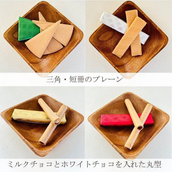 日本神戶 本高砂屋 Ecorce 綜合脆餅 捲餅夾心酥 本高砂屋馬年24入禮盒 鐵盒裝 綜合脆餅捲心酥 煎餅夾心酥 禮盒 馬年限定 日本神戶 本高砂屋 Ecorce 綜合脆餅 捲餅夾心酥 本高砂屋馬年24入禮盒 鐵盒裝 綜合脆餅捲心酥 煎餅夾心酥 禮盒 馬年限定