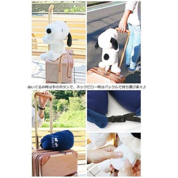 日本正版 snoopy 史努比 歐拉夫 糊塗塔克玩偶頸枕 玩偶頸枕 可收納頸枕 外出頸枕 兩用頸枕 脖枕 旅遊必備 日本正版 snoopy 史努比 歐拉夫 糊塗塔克玩偶頸枕 玩偶頸枕 可收納頸枕 外出頸枕 兩用頸枕 脖枕 旅遊必備