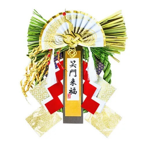 現貨日本限定2025注連繩 祈福注連繩 蛇年正月裝飾 祝連繩 稻草圈 水引線 稻草結繩 祈福裝飾 新年裝飾 現貨日本限定2025注連繩 祈福注連繩 蛇年正月裝飾 祝連繩 稻草圈 水引線 稻草結繩 祈福裝飾 新年裝飾