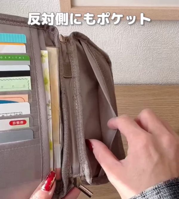 日本限定 3COINS 萬用收納包 護照包 皮革萬用收納包 拉鍊包 多卡層 多夾層 深灰 大象灰 拉鍊包 收納包 日本限定 3COINS 萬用收納包 護照包 皮革萬用收納包 拉鍊包 多卡層 多夾層 深灰 大象灰 拉鍊包 收納包