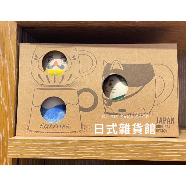 日本 星巴克 夏季森林系列馬克杯組合 三入 季節限定款日本城市杯 馬克杯 櫻花 日本代購 隨身瓶 隨行杯 日本 星巴克 夏季森林系列馬克杯組合 三入 季節限定款日本城市杯 馬克杯 櫻花 日本代購 隨身瓶 隨行杯