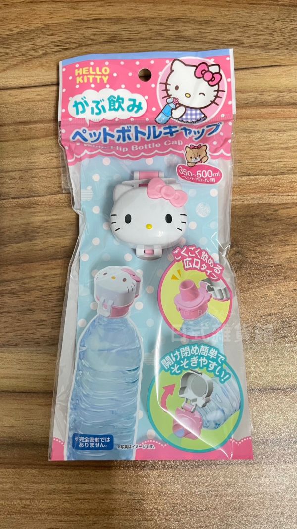 日本正版 三麗鷗系列 按壓寶特瓶蓋 Kitty 凱蒂貓 美樂蒂 庫洛米 大耳狗 布丁狗 新幹線 電車 按壓瓶蓋 寶特瓶蓋 附吸管 日本正版 三麗鷗系列 按壓寶特瓶蓋 Kitty 凱蒂貓 美樂蒂 庫洛米 大耳狗 布丁狗 新幹線 電車 按壓瓶蓋 寶特瓶蓋 附吸管 瓶蓋