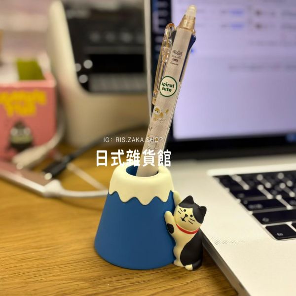 日本DECOLE concombre 富士山貓 貓咪 富士山筆架 筆架 印鑑架 收納架 富士山和貓造型架 擺飾 裝飾 收納架 日本DECOLE concombre 富士山貓 貓咪 富士山筆架 筆架 印鑑架 收納架 富士山和貓造型架 擺飾 裝飾 收納架