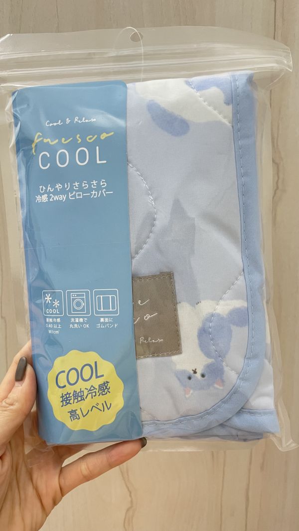 日本夏季限定 涼感墊 冰冰墊 冷感水果 動物款 枕頭墊 冷感墊 枕頭墊 保潔墊 花卉 櫻桃 北極熊款 日本夏季限定 涼感墊 冰冰墊 冷感水果 動物款 枕頭墊 冷感墊 枕頭墊 保潔墊 花卉 櫻桃 北極熊款 涼感枕頭墊