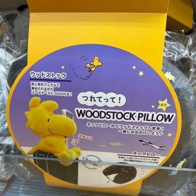 日本正版 snoopy 史努比 歐拉夫 糊塗塔克玩偶頸枕 玩偶頸枕 可收納頸枕 外出頸枕 兩用頸枕 脖枕 旅遊必備 日本正版 snoopy 史努比 歐拉夫 糊塗塔克玩偶頸枕 玩偶頸枕 可收納頸枕 外出頸枕 兩用頸枕 脖枕 旅遊必備