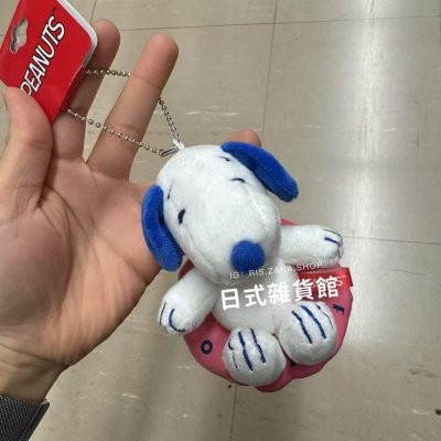 日本限定 正版 SNOOPY 史努比 歐拉夫 糊塗坦克 玩偶吊飾 壽司史努比 睡衣史努比 針織史努比 磁鐵史努比 吊飾 玩偶 掛飾 鑰匙圈 日本限定 正版 SNOOPY 史努比 歐拉夫 糊塗坦克 玩偶吊飾 壽司史努比 睡衣史努比 針織史努比 磁鐵史努比 吊飾 玩偶 掛飾 鑰匙圈